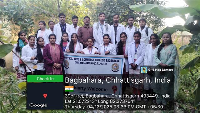 Chemistry Practical Exam