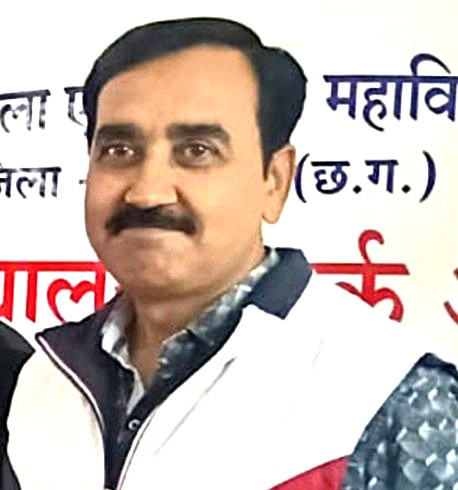 DR. DEEPAK KUMAR CHANDRAKAR