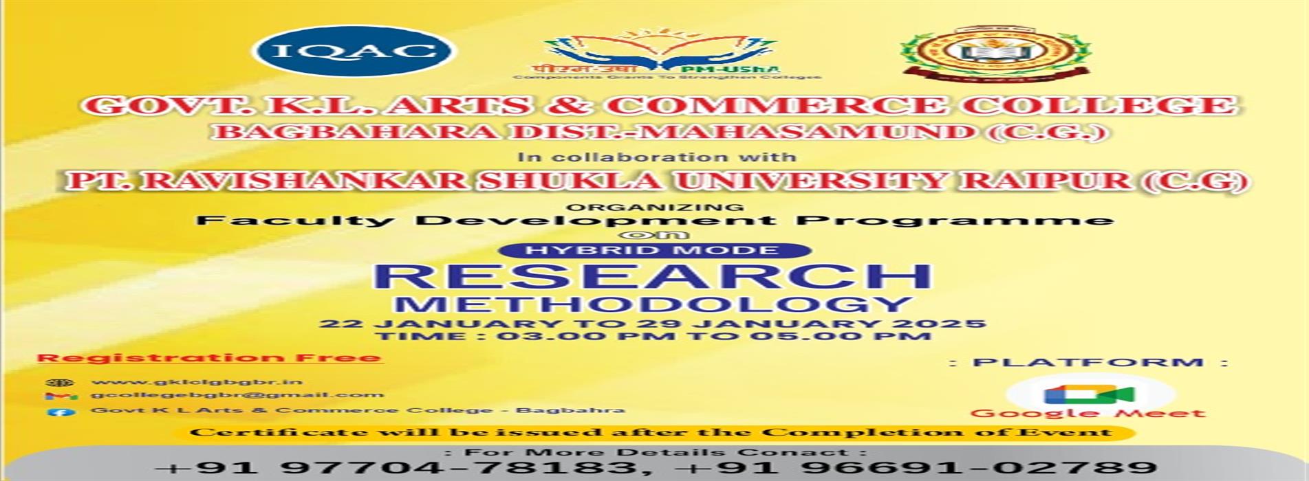 MR. PRAVIN KUMAR RAI